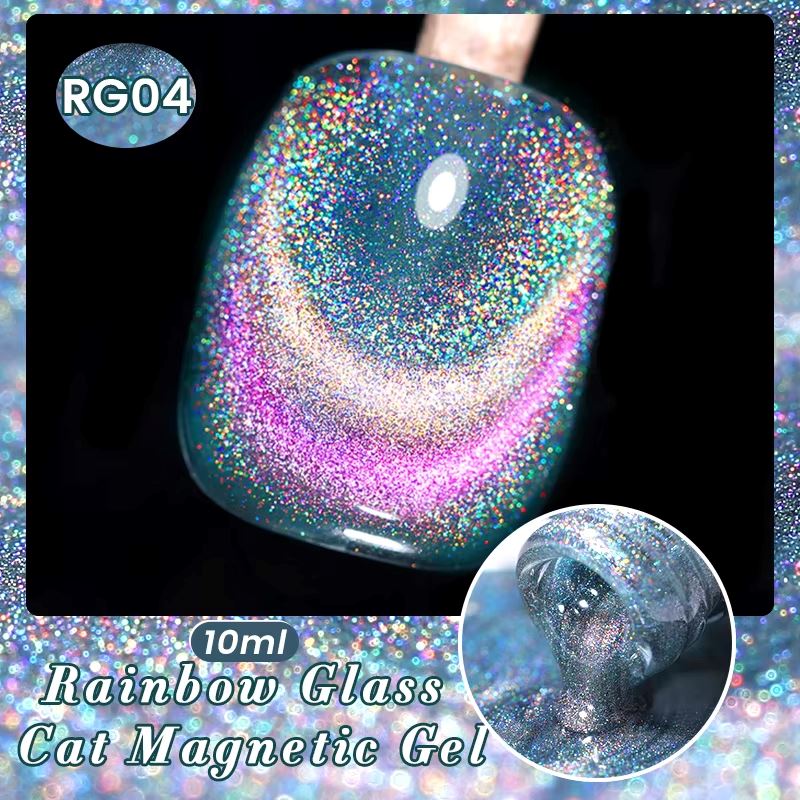 Rainbow Glass Cat Magnetic Gel Polish Born Pretty04