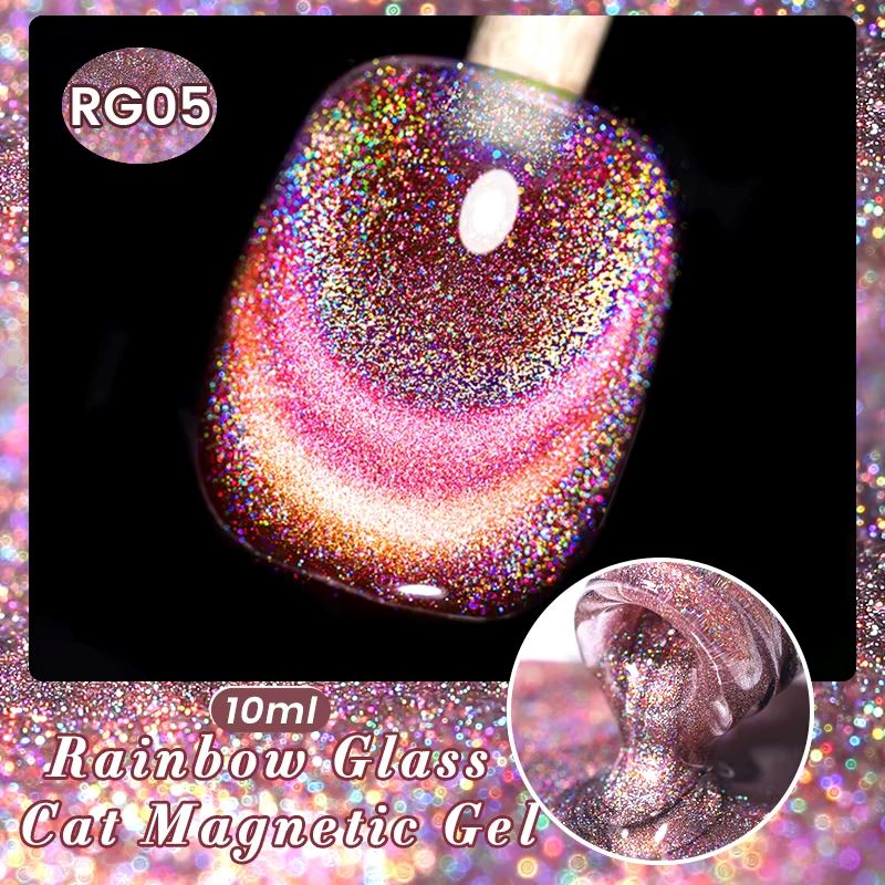 Rainbow Glass Cat Magnetic Gel Polish Born Pretty05