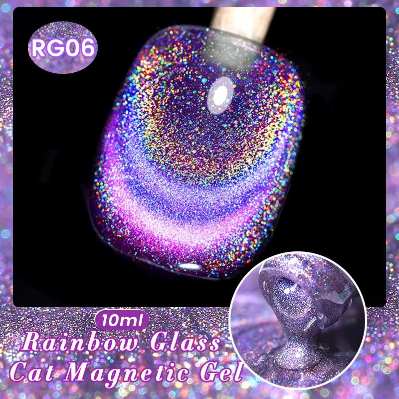 Rainbow Glass Cat Magnetic Gel Polish Born Pretty06