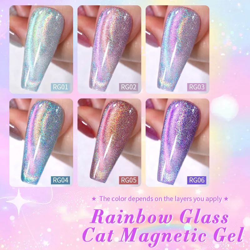 Rainbow Glass Cat Magnetic Gel Polish Born Pretty